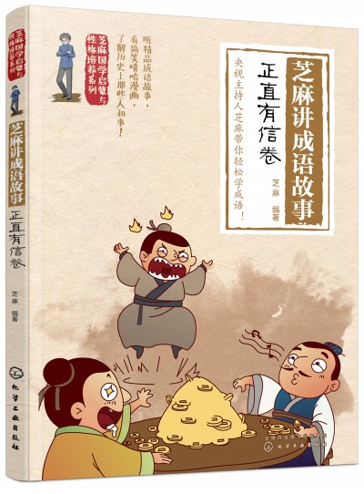 ֥���(gu��)�W(xu��)�����c�Ը����B(y��ng)ϵ��--֥���v���Z(y��)���£���ֱ���ž�