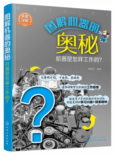 �D��C(j��)���ĊW�ء����C(j��)�������ӹ�������