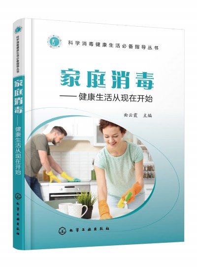 �ƌW(xu��)������������؂�ָ��(d��o)����--��ͥ����������������ĬF(xi��n)���_ʼ