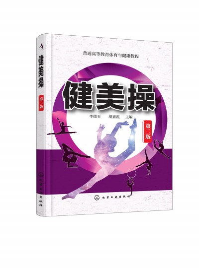 ������(�����)���ڶ��棩