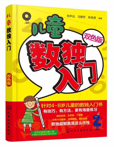 ��ͯ�������T