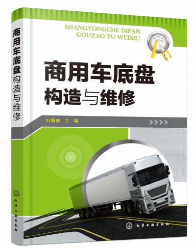 ����܇(ch��)�ױP(p��n)��(g��u)���c�S��