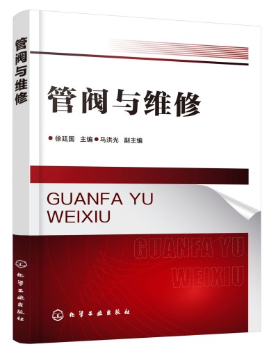 ���y�c�S��