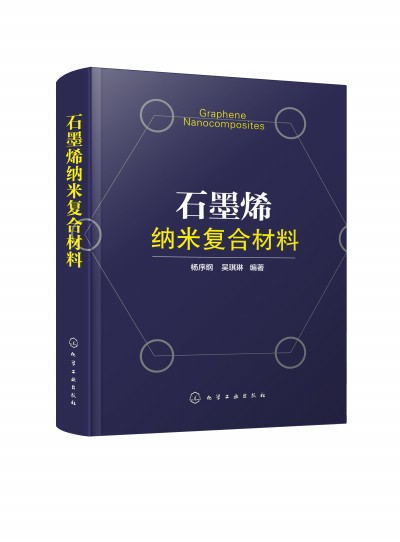 ʯīϩ�{�׏�(f��)�ϲ���