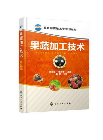 ���߼ӹ����g(��־��)(������)