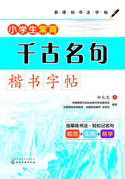 С�W������ǧ�����䡤��������