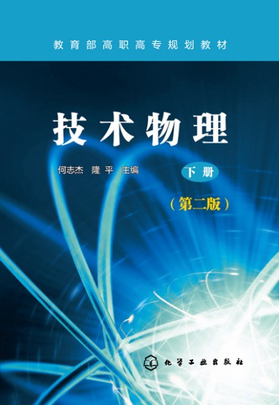 ���g(sh��)����.��(��־��)���ڶ��棩