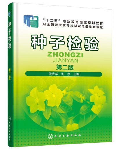 �N�әz�(y��n)���ڶ��棩���X�c�A��