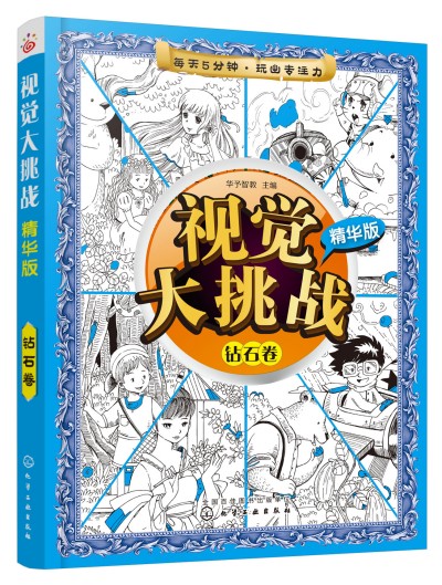 ҕ�X(ju��)������(zh��n)�����A��. �@ʯ��