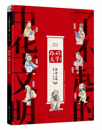 �˲�������A����������ã��ČW(xu��)��