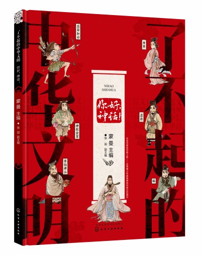 �˲�������A���������������Ԓ��