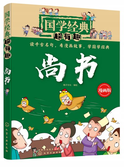 ���W(xu��)��(j��ng)�䳬��Ȥ--�Е�