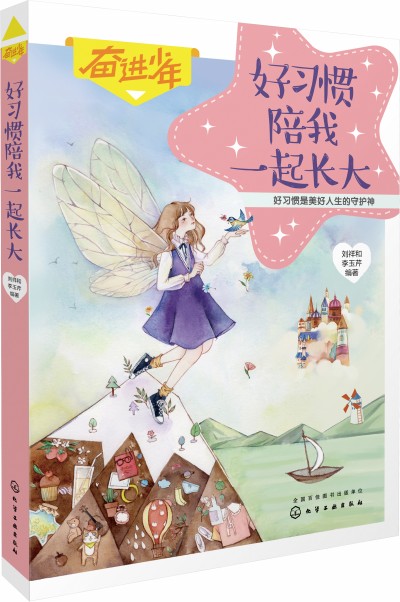 �^�M����--�����T����һ���L��