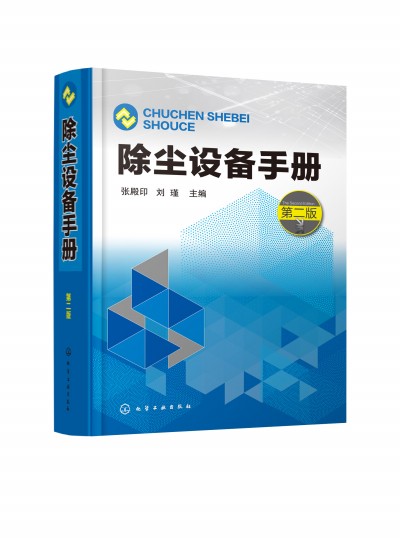 ���m�O(sh��)���փ�(c��)���ڶ��棩