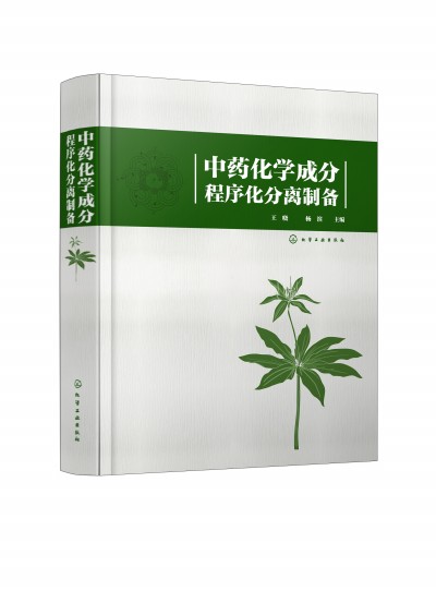 ��ˎ���W(xu��)�ɷֳ��򻯷��x�Ƃ�