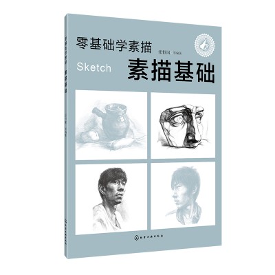 ����A(ch��)�W(xu��)���衪��������A(ch��)