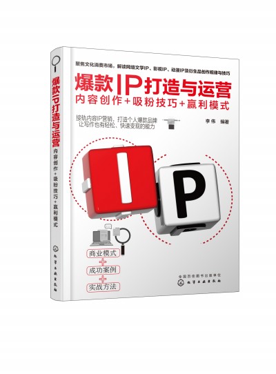 ����IP�����c�\�I�����݄�(chu��ng)��+���ۼ���+�A��ģʽ