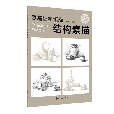 ����A(ch��)�W(xu��)���衪���Y(ji��)��(g��u)����