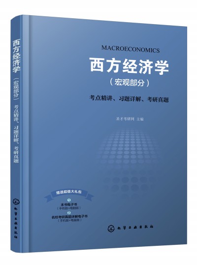 ������(j��ng)��(j��)�W(xu��)�����^���֣����c(di��n)���v����(x��)�}Ԕ�����������}