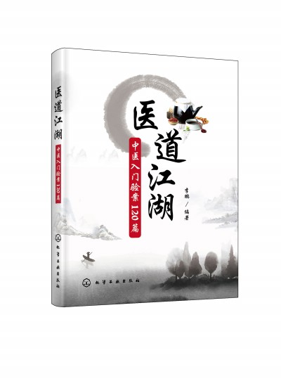 �t(y��)�����������t(y��)���T򞰸120ƪ