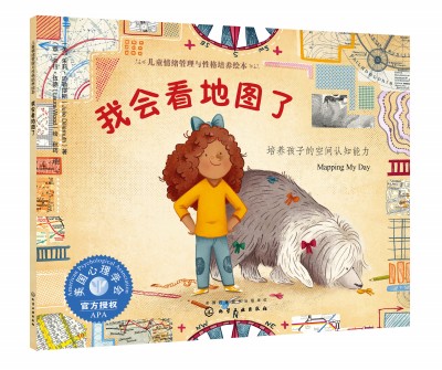 �ҕ�(hu��)���؈D�ˣ����B(y��ng)���ӵĿ��g�J(r��n)֪����