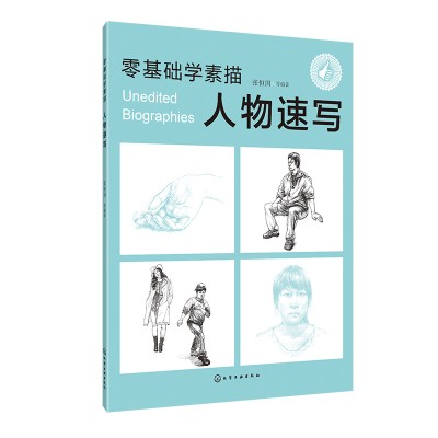 ����A(ch��)�W(xu��)���衪�������ٌ�(xi��)