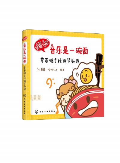 ����������һ���棺����A(ch��)���L��ٽ̳�