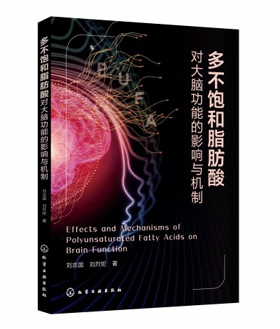 �಻�֬���ᡪ�������X���ܵ�Ӱ��c�C��