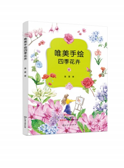 Ψ�����L�ļ�����