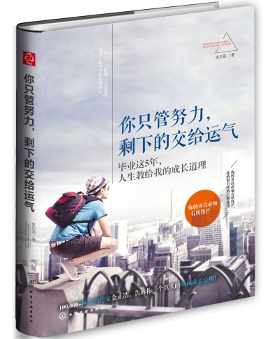 ��ֻ��Ŭ����ʣ�µĽ��o�\(y��n)��