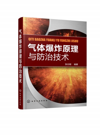 ���w��ըԭ���c���μ��g(sh��)