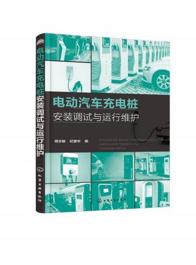 늄�(d��ng)��܇(ch��)��늘����b�{(di��o)ԇ�c�\(y��n)�оS�o(h��)