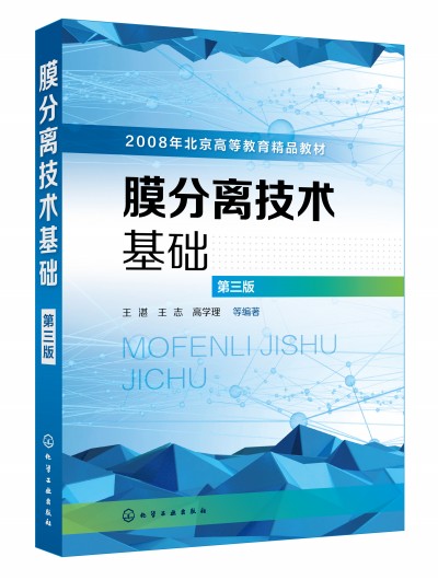 Ĥ���x���g���A(��տ)�������棩