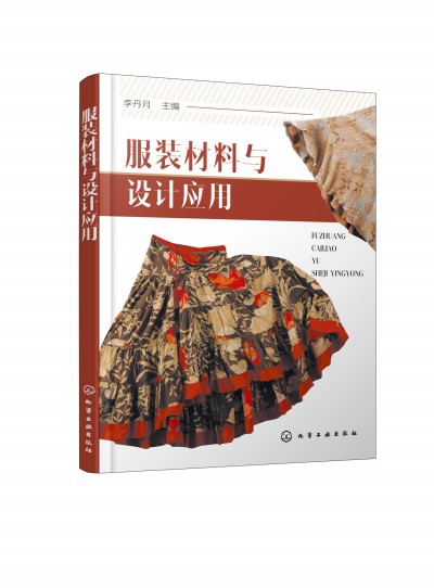 ���b�����c�OӋ����