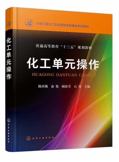 ������Ԫ����(ꐹ��)