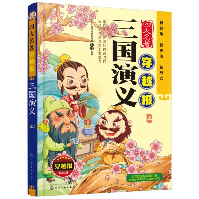 �Ĵ�������Խ��(b��o)--�������x(��)