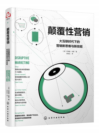 ��ԠI(y��ng)�N(xi��o)����(li��n)�r(sh��)���µĠI(y��ng)�N(xi��o)��˼�S�c�¼���