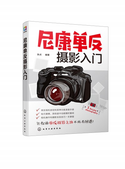 �῵�η��zӰ���T(m��n)