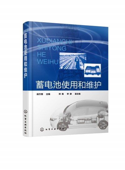 ��늳�ʹ�ú;S�o(h��)