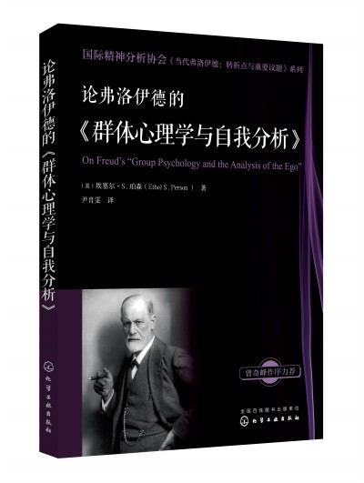 ���H��������f(xi��)��(hu��)����(d��ng)���������£��D(zhu��n)���c(di��n)�c��Ҫ�h�}��ϵ��--Փ�������µġ�Ⱥ�w����W(xu��)�c���ҷ�����