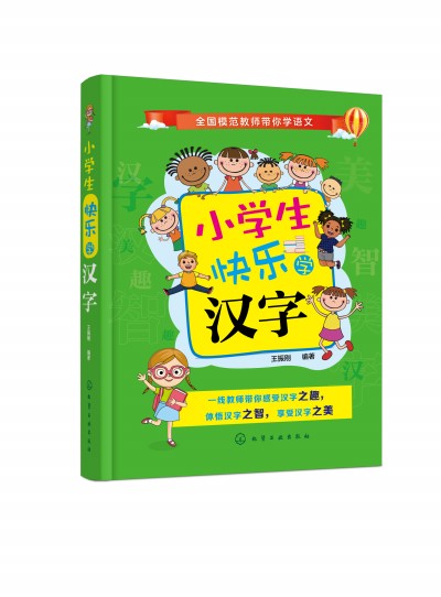 С�W(xu��)���옷�W(xu��)�h��