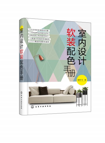 �҃��OӋܛ�b��ɫ�փ�