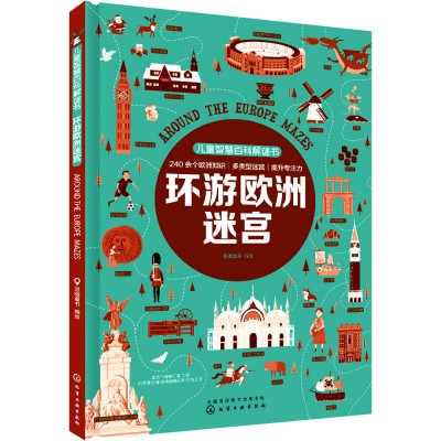 ��ͯ�ǻ۰ٿƽ��i��.�h(hu��n)�ΚW���Ԍm