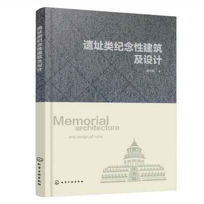 �zַo���Խ������O(sh��)Ӌ