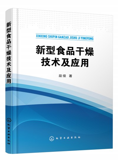 ����ʳƷ���＼�g������