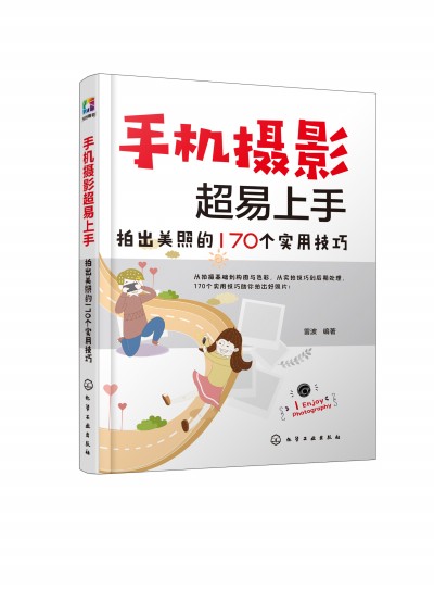 �֙C(j��)�zӰ�������֣��ĳ����յ�170��(g��)��(sh��)�ü���