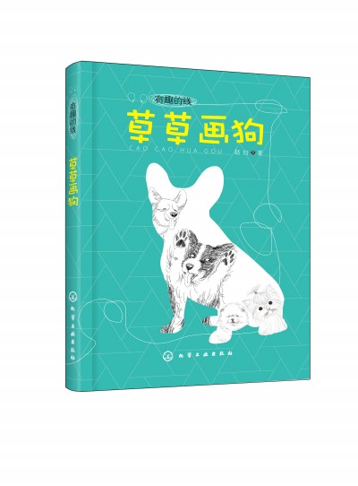 ��Ȥ�ľ�--�ݲݮ���