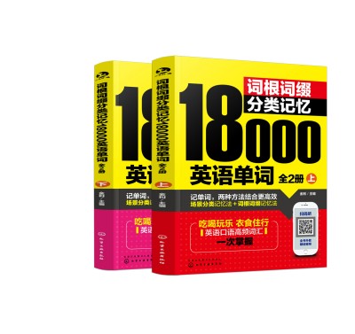 �~���~�Y���ӛ��18000Ӣ�Z���~��ȫ2��-������