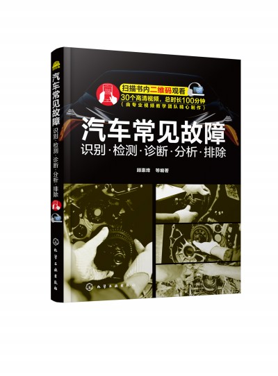 ��܇��Ҋ���ϣ��R(sh��)�e���z�y(c��)���\�ࡤ�������ų�