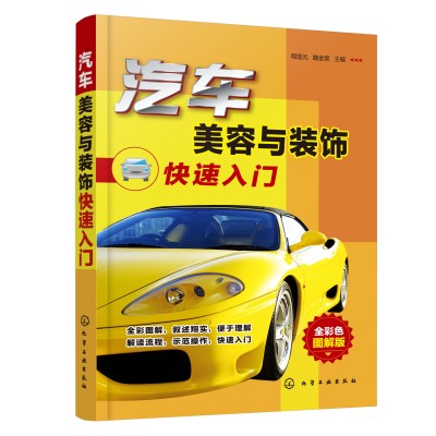 ��܇�����c�b������T